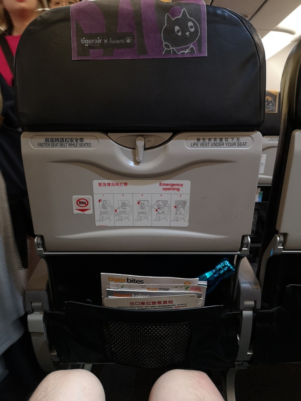tigerair15 201905來澳門不賭博 虎航澳門度周末