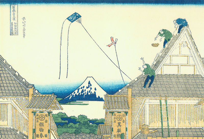 800px-Hokusai02_new-year Ryogoku-すみだ北斎美術館 大師就是大師...葛飾北齋的浮世繪世界