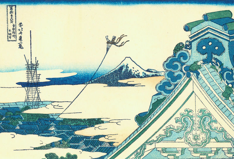 800px-Hokusai04_honganji Ryogoku-すみだ北斎美術館 大師就是大師...葛飾北齋的浮世繪世界