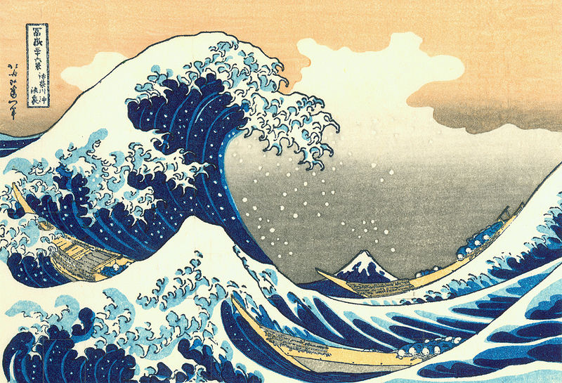 800px-Hokusai21_great-wave Ryogoku-すみだ北斎美術館 大師就是大師...葛飾北齋的浮世繪世界