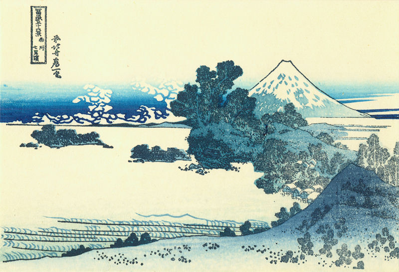 800px-Hokusai24_seven-leagues Ryogoku-すみだ北斎美術館 大師就是大師...葛飾北齋的浮世繪世界