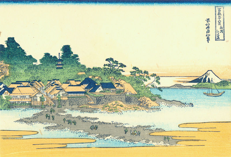 800px-Hokusai25_enoshima Ryogoku-すみだ北斎美術館 大師就是大師...葛飾北齋的浮世繪世界