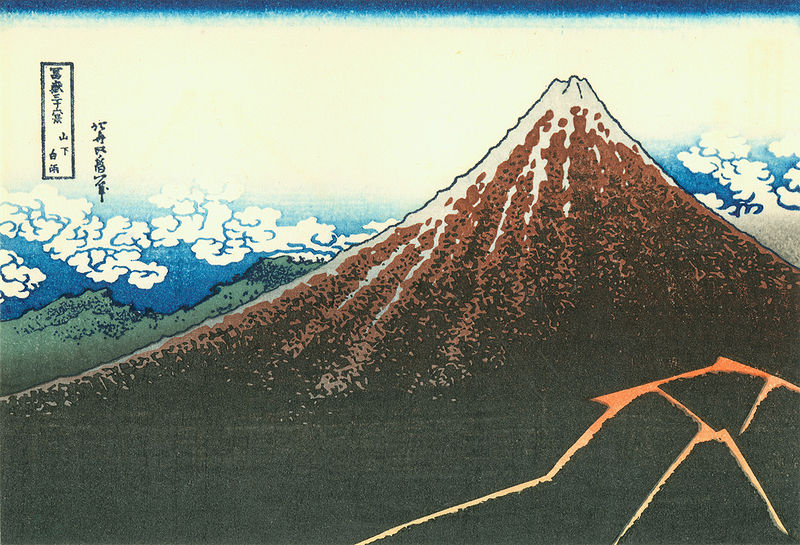 800px-Hokusai32_black-fuji Ryogoku-すみだ北斎美術館 大師就是大師...葛飾北齋的浮世繪世界