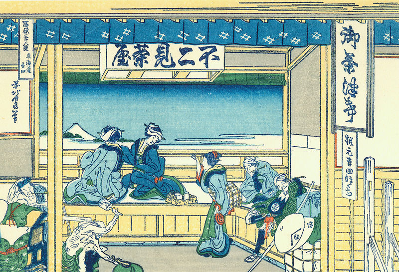 800px-Hokusai39_tea-house Ryogoku-すみだ北斎美術館 大師就是大師...葛飾北齋的浮世繪世界