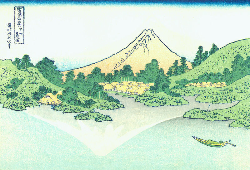 800px-Hokusai42_fuji-lake Ryogoku-すみだ北斎美術館 大師就是大師...葛飾北齋的浮世繪世界