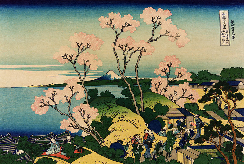 800px-Katsushika_Hokusai_Goten-yama_hill_Shinagawa_on_the_Tōkaidō_ca._1832 Ryogoku-すみだ北斎美術館 大師就是大師...葛飾北齋的浮世繪世界
