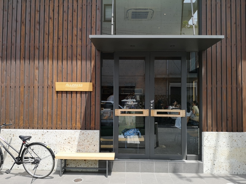 allpress03 Kiyosumi Shirakawa-來自紐西蘭Allpress Espresso各國咖啡聚集清澄白河