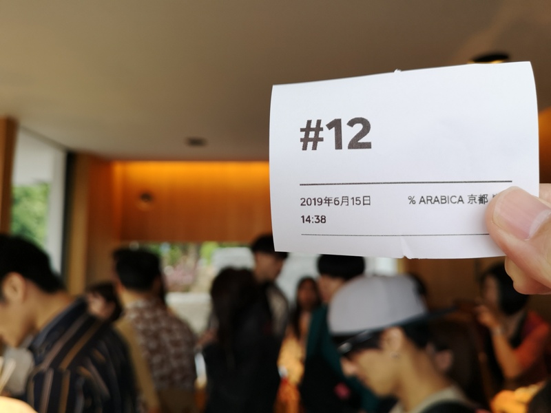 arabicaarashiyama10 Arashiyama-坐享嵐山景緻的%Arabica Coffee人潮太多排太久...