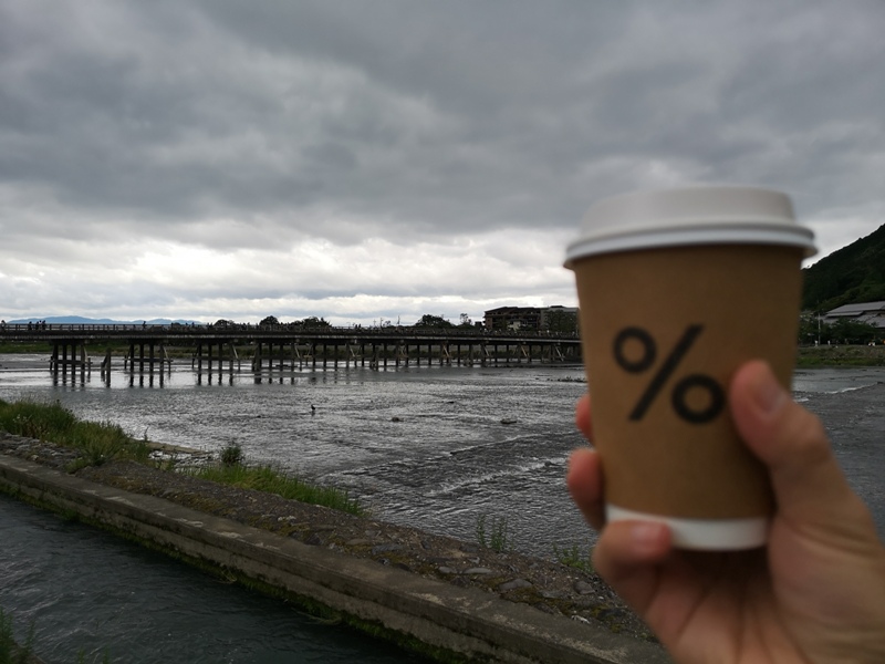 arabicaarashiyama18 Arashiyama-坐享嵐山景緻的%Arabica Coffee人潮太多排太久...