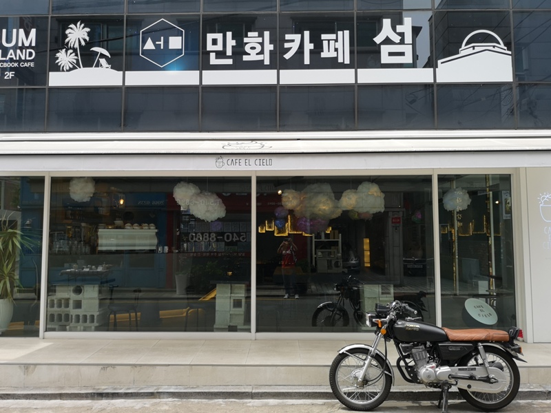 Seoul-Cafe El Cielo 男模幫你沖咖啡 首爾新沙洞時尚夢幻咖啡館