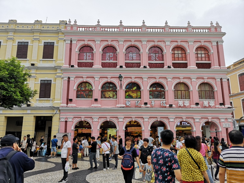 da3803 Macao-澳門歷史城區 世界文化遺產 大三巴/大砲台/議事亭前地/市政廳/玫瑰堂/仁慈堂 中西文化融合的典範