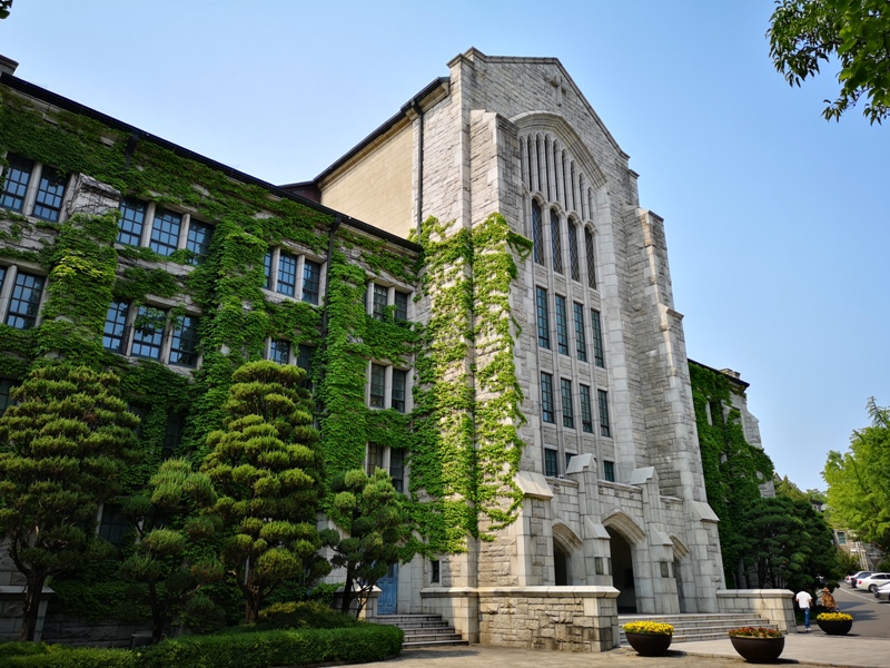 ewhau10 Seoul-梨花女子大學 韓國名校首爾必訪 優雅美麗的校園景色慢慢逛