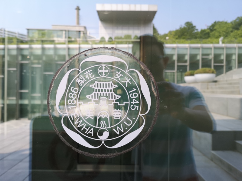 ewhau23 Seoul-梨花女子大學 韓國名校首爾必訪 優雅美麗的校園景色慢慢逛