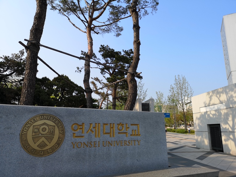 ewhau37 Seoul-梨花女子大學 韓國名校首爾必訪 優雅美麗的校園景色慢慢逛