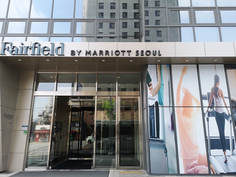 fairfieldseoul03 Seoul-首爾Fairfield by Marriott Seoul簡單樸實 機場巴士6008直達萬楓酒店