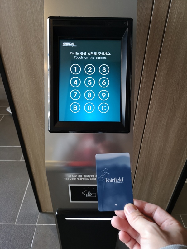 fairfieldseoul07 Seoul-首爾Fairfield by Marriott Seoul簡單樸實 機場巴士6008直達萬楓酒店