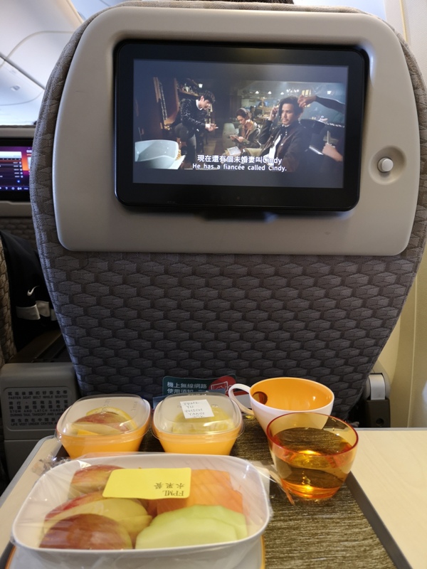 flykixhnd07 201906 桃園關西與田松山 工作不忘娛樂