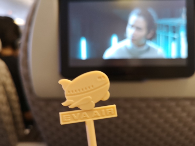 201906 桃園關西與田松山 工作不忘娛樂 201906 桃園關西與田松山 工作不忘娛樂