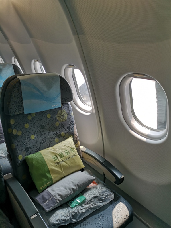 flykixhnd13 201906 桃園關西與田松山 工作不忘娛樂