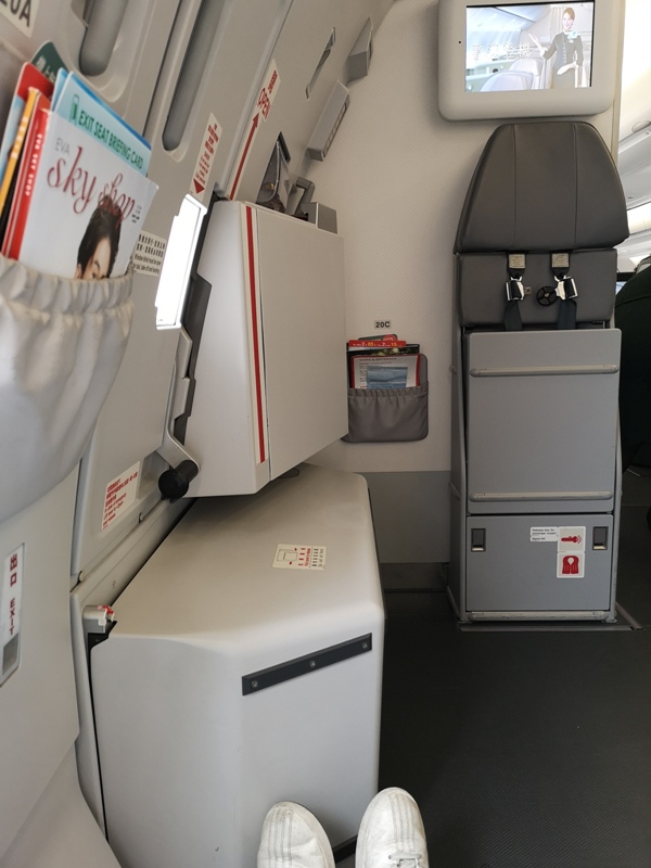 flykixhnd14 201906 桃園關西與田松山 工作不忘娛樂