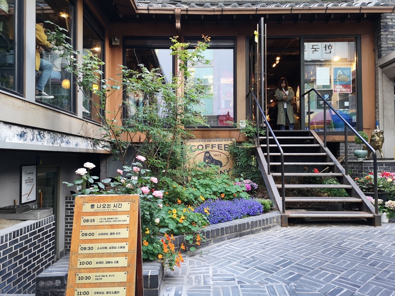 Seoul-Fritz Coffee(麻浦分店) 首爾韓屋咖啡館人氣麵包與冠軍咖啡
