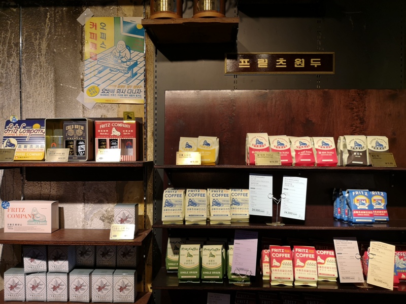 fritzcoffee08 Seoul-Fritz Coffee(麻浦分店) 首爾韓屋咖啡館人氣麵包與冠軍咖啡