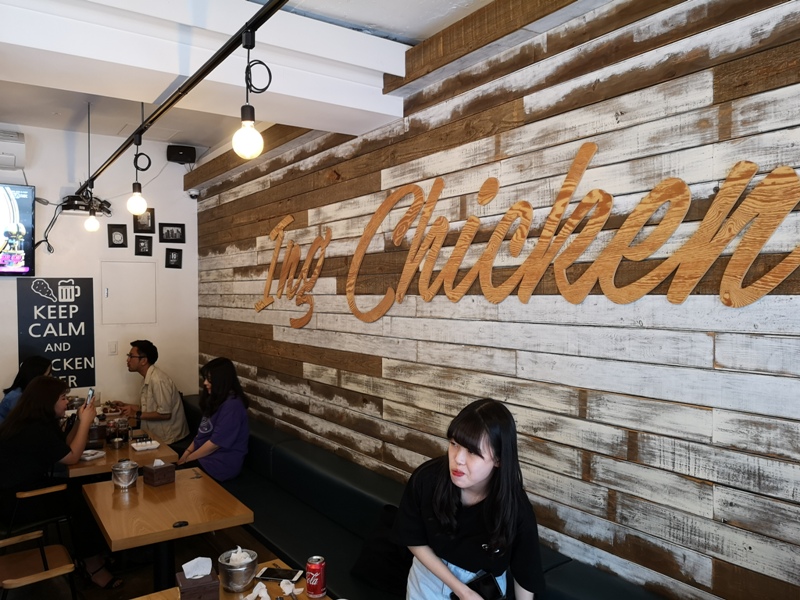 ingchicken4 Seoul-首爾新村ING Chicken吃炸雞ing 吮指回味樂無窮