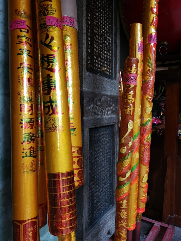 mago02 Macao-澳門歷史城區 世界文化遺產 媽閣廟/亞婆井前地/鄭家大院 順道看最美的海景在主教山教堂