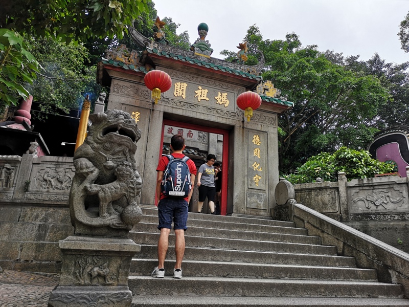 mago10-1 Macao-澳門歷史城區 世界文化遺產 媽閣廟/亞婆井前地/鄭家大院 順道看最美的海景在主教山教堂