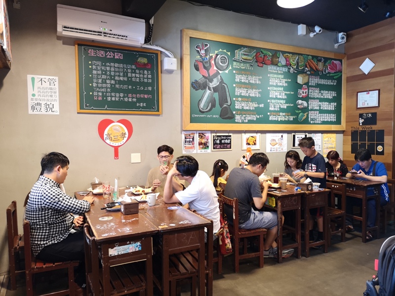 3gradetoast06 中壢-高三孝 給你80年代的FU...無敵鐵金剛搭配碳烤土司