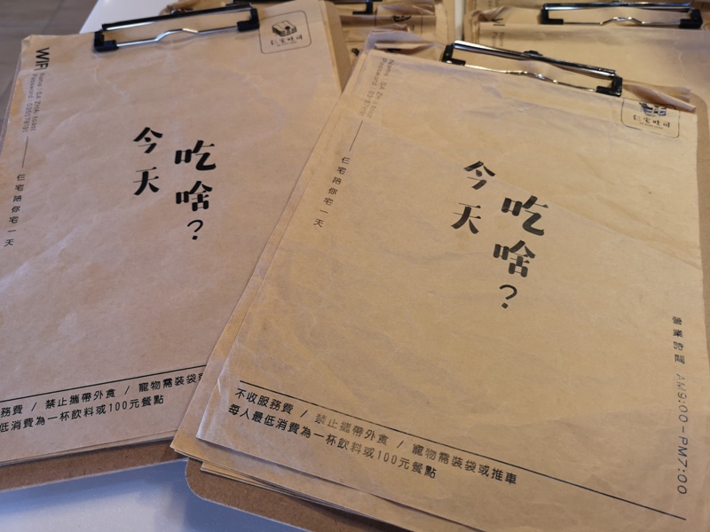 3toast09 新豐-仨宅吐司 網美最愛彩虹吐司牆