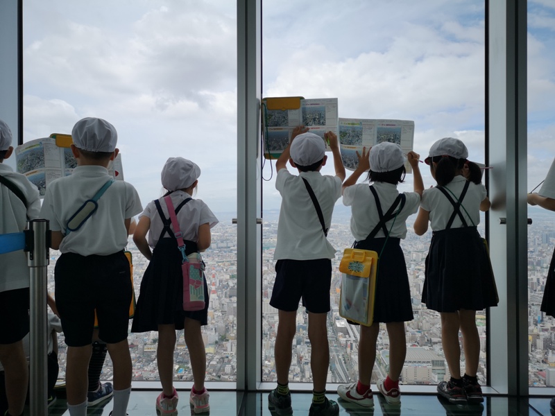 abenoharukas0120 Tennoji-阿倍野Harukas 300展望台 日本最高樓的大阪景觀