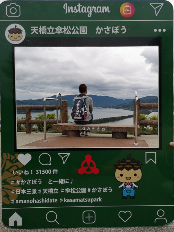 amannohashidate28 Amanohashidate-日本三景 天橋立 海之京都..景色迷人