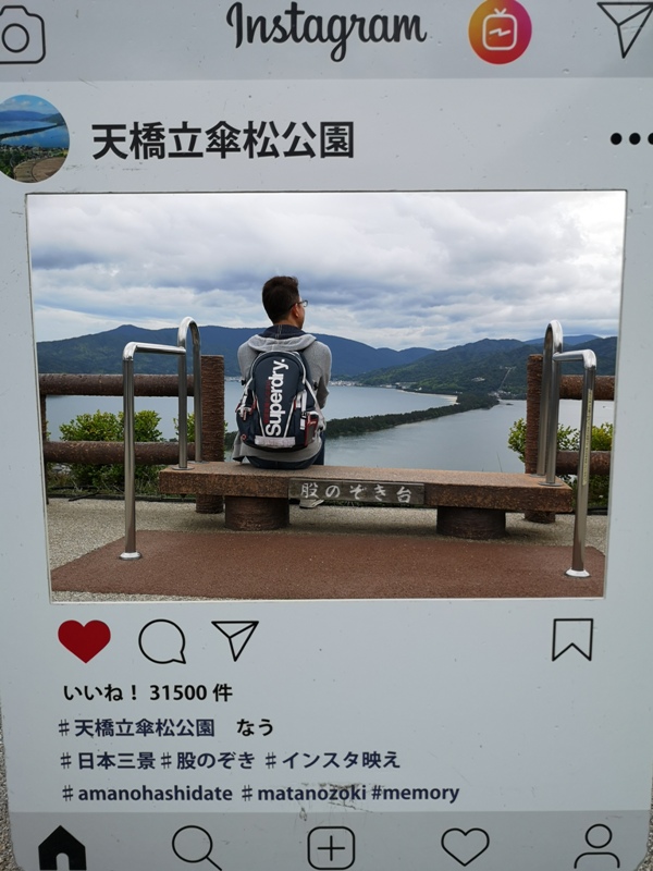 amannohashidate29 Amanohashidate-日本三景 天橋立 海之京都..景色迷人