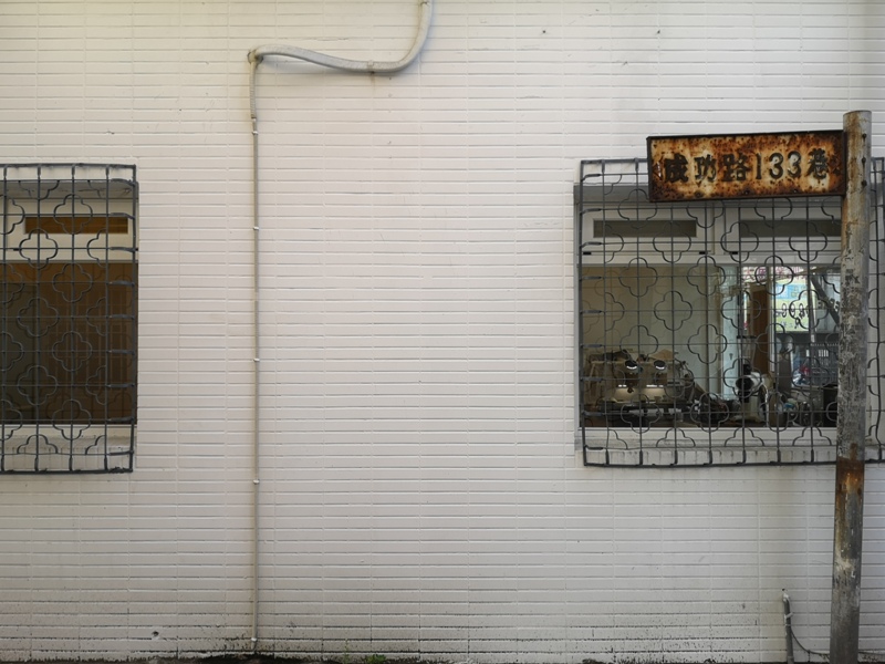 coffeeintro03 中壢-著手咖啡 簡單舒適帶著居家風格的一杯手沖