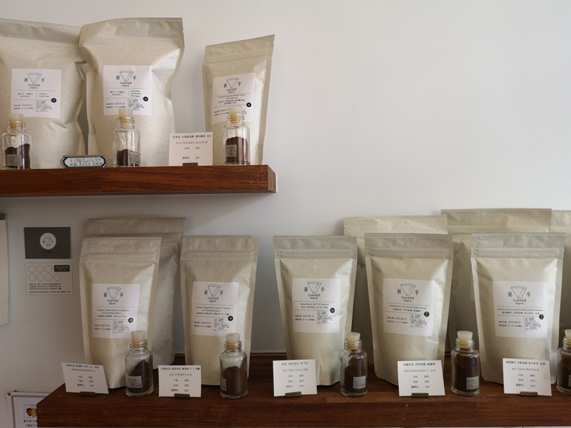 coffeeintro07 中壢-著手咖啡 簡單舒適帶著居家風格的一杯手沖