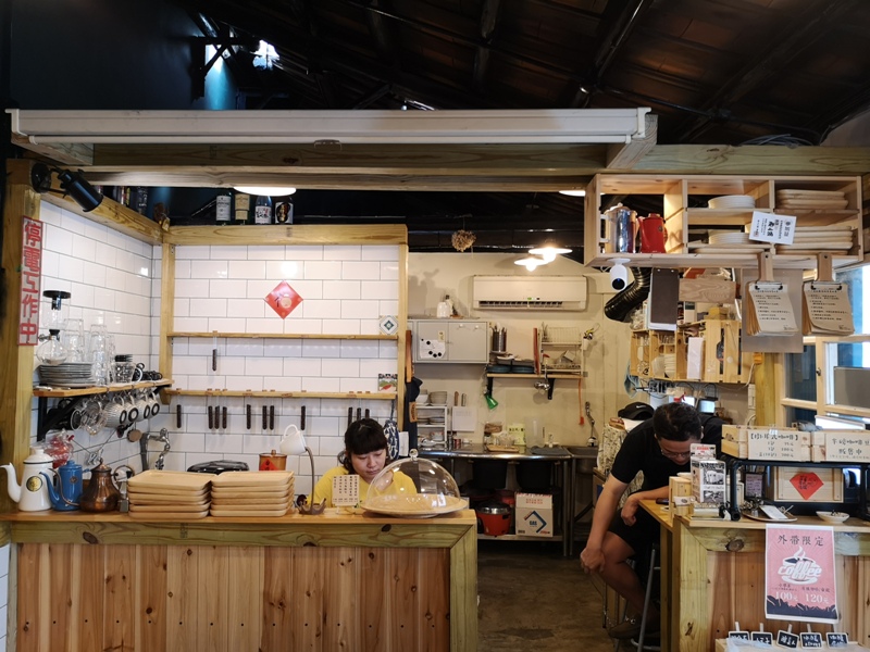 daxicafe05 大溪-草店尾事務所 老宅新風貌 復古空間的咖啡香