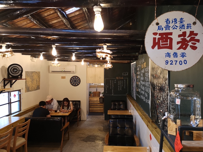 daxicafe06 大溪-草店尾事務所 老宅新風貌 復古空間的咖啡香