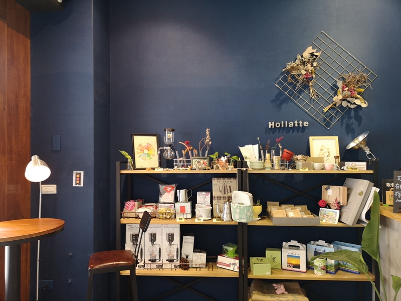 hollatte04 竹北-馥拿鐵 淺藍寶藍 IKEA風味濃的單品小咖啡館