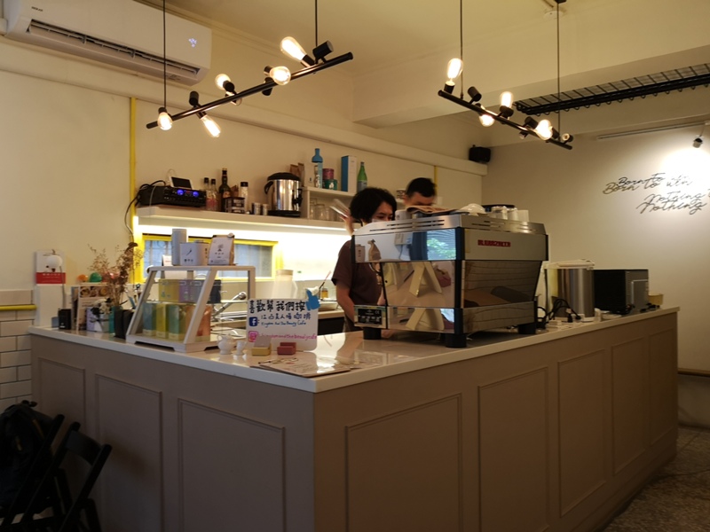 kingdomandthebeauty2 新竹-江山美人喝咖啡 平實簡單...來杯咖啡