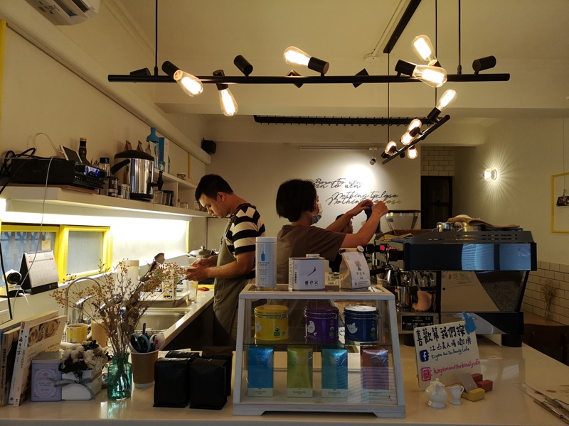 kingdomandthebeauty5 新竹-江山美人喝咖啡 平實簡單...來杯咖啡