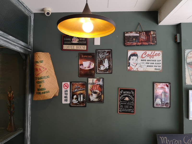 myron04 中山-Myron cafe赤峰街居家小店早餐好吃 手沖咖啡清爽好喝