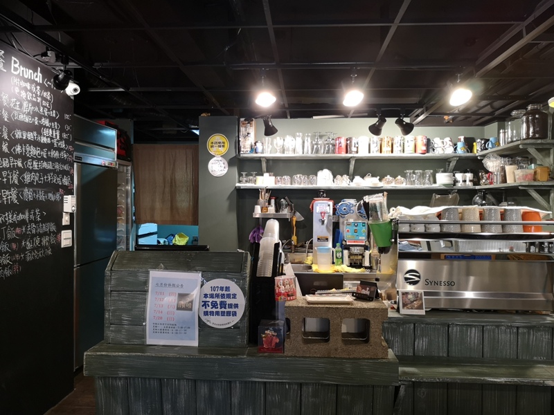 myron06 中山-Myron cafe赤峰街居家小店早餐好吃 手沖咖啡清爽好喝