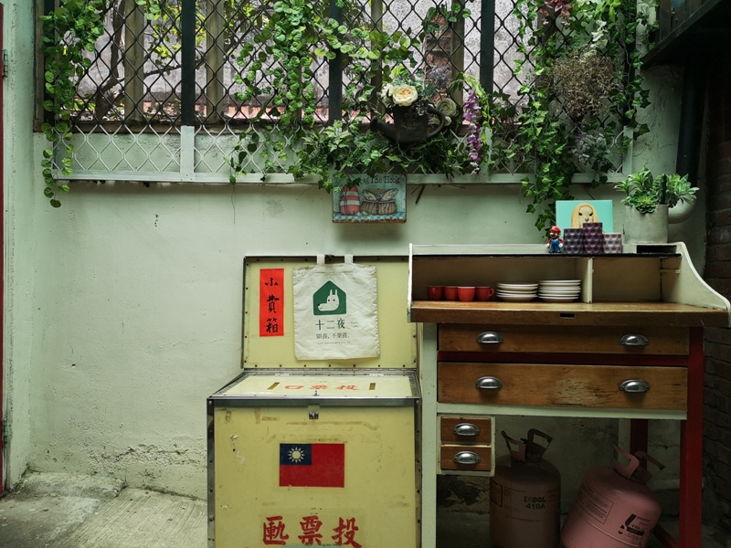 uglycoffee07 大溪-丑咖啡 帶毛小孩一起來 友善寵物帶著復古風的咖啡館