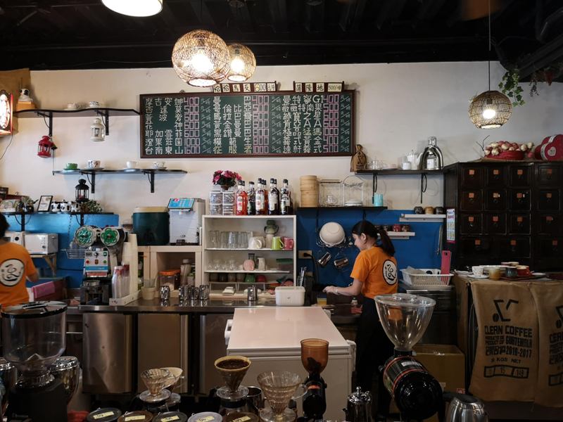 yixun3 龜山-逸軒咖啡 平價手沖