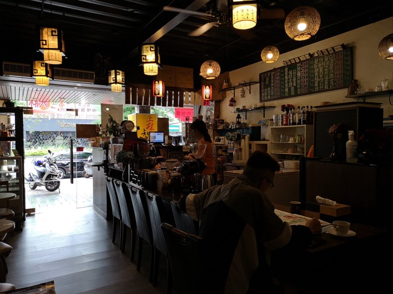 yixun4 龜山-逸軒咖啡 平價手沖