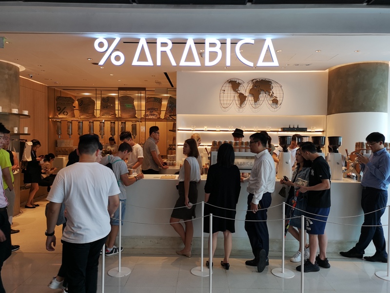 arabicaifc01 HK-% Arabica IFC 只賣好咖啡的好喝咖啡