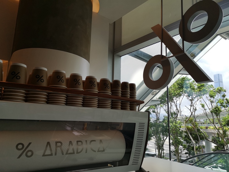 HK-% Arabica IFC 只賣好咖啡的好喝咖啡