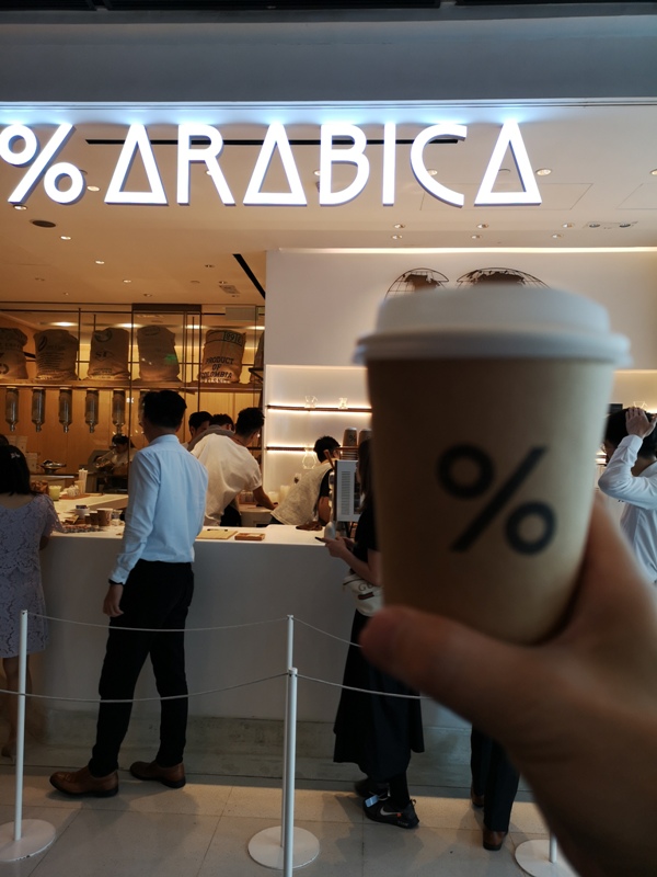 arabicaifc10 HK-% Arabica IFC 只賣好咖啡的好喝咖啡
