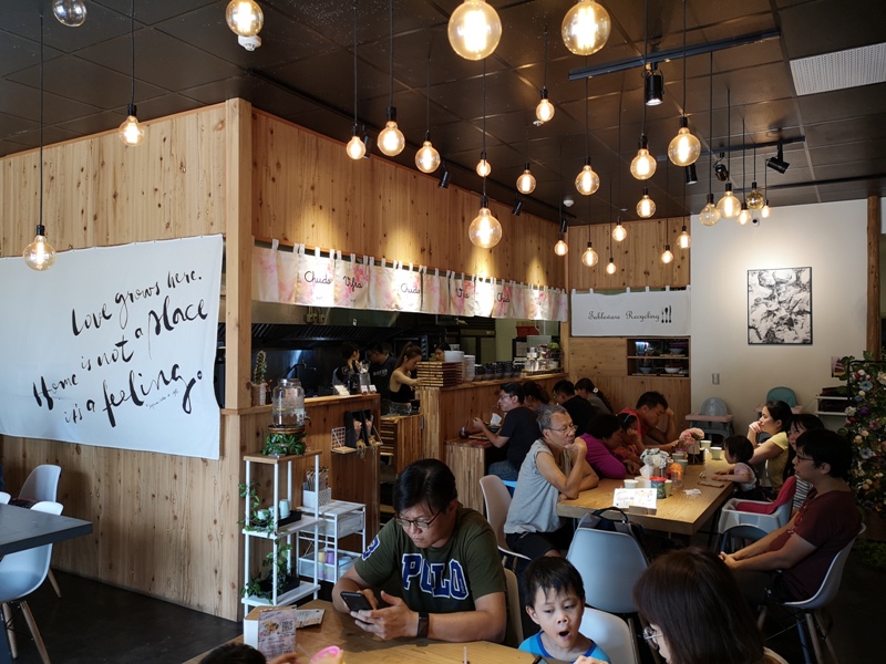 chudochudo03 八德-ChudoChudo小餐館 日式裝潢中的台式定食